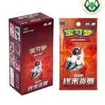 sobre final flame dance