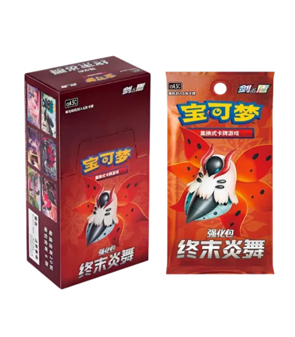 cartas pokemon booster final flame dance