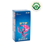 booster box scorching skies