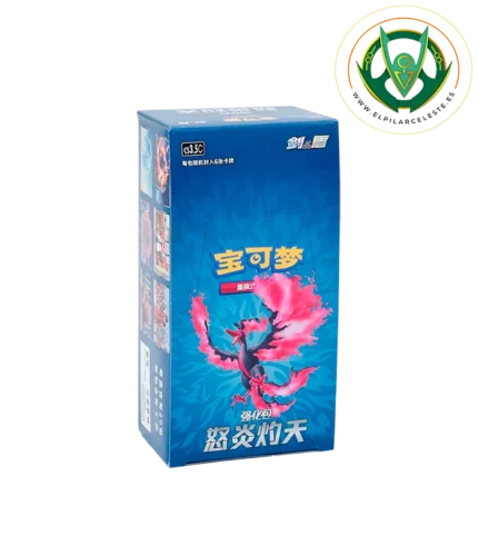 booster box scorching skies