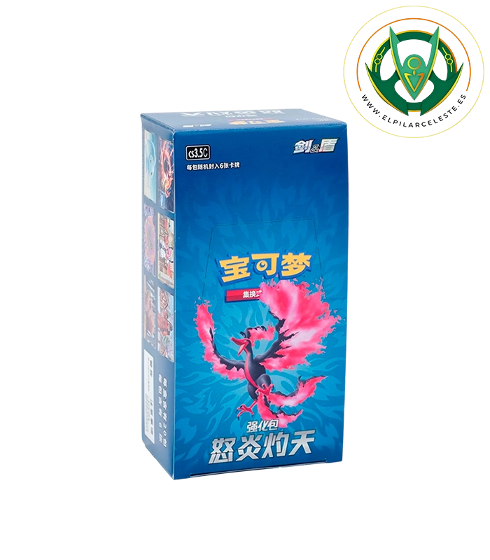 SCORCHING BOOSTER CHS booster box scorching skies