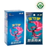 sobre scorching skies