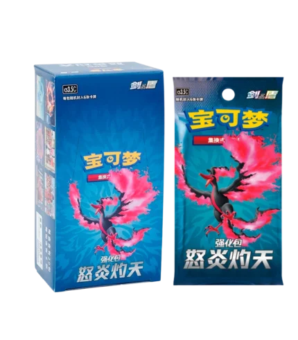 cartas pokemon booster scorching skies