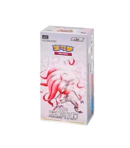 cartas pokemon booster shadow of glory