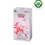 shadow of glory booster