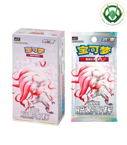 sobre shadow of glory