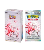 cartas pokemon booster shadow of glory