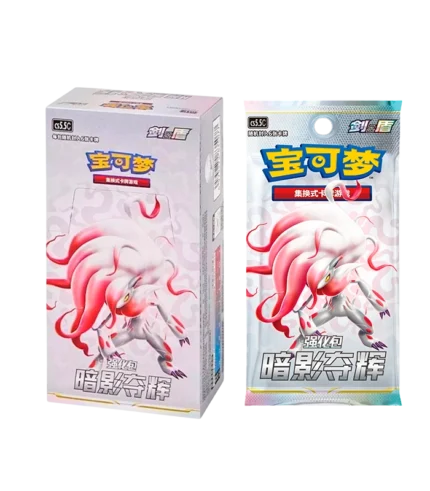 cartas pokemon booster shadow of glory