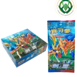 sobre sword and shield