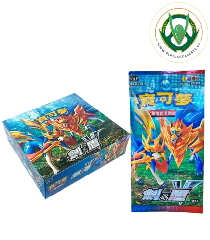 sobre sword and shield