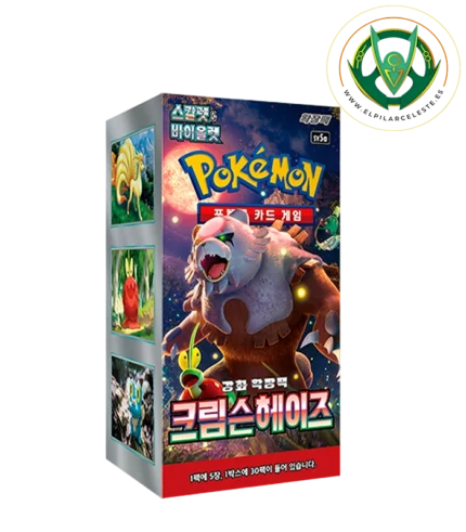 crimson haze booster kr