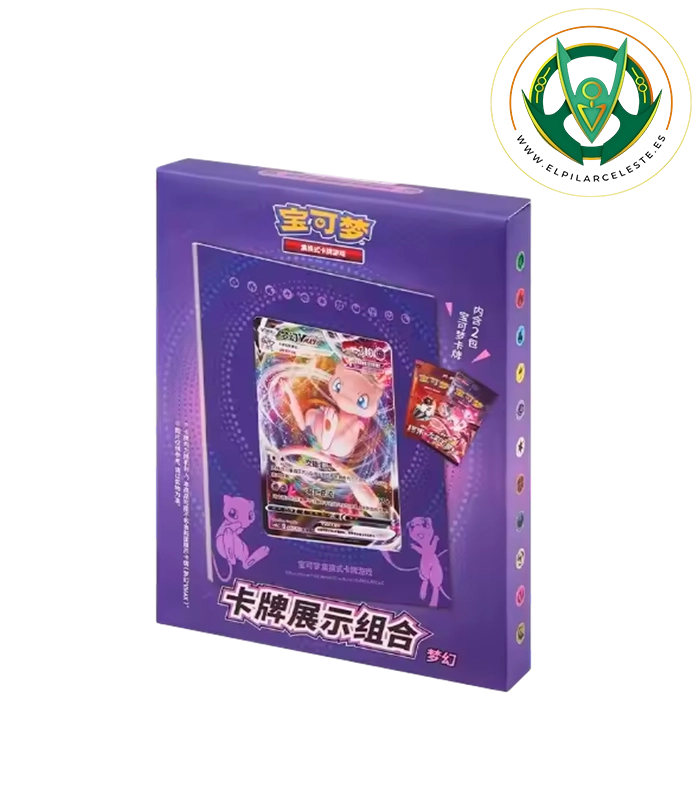 DISPLAY CARD FRAME MEW frame mew pokemon