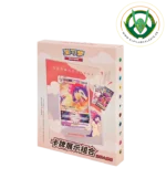 typhlosion hisui frame display