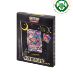 umbreon card frame