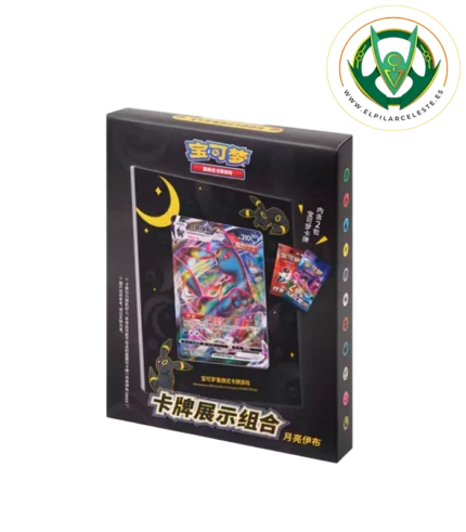 umbreon card frame