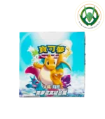 dreams come true booster