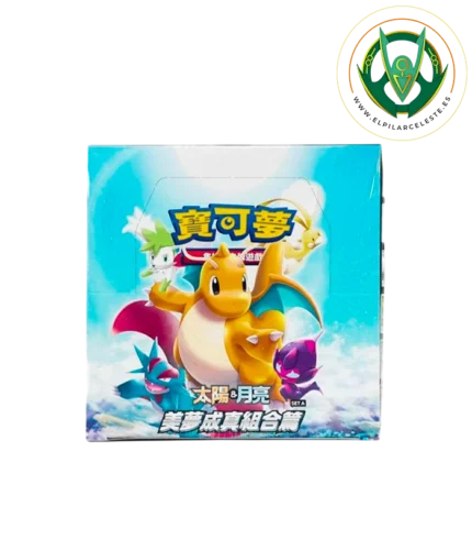 dreams come true booster