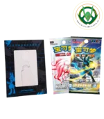 Cartas Pokémon | Lucario Display Card Frame - Imagen 2