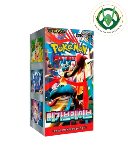 mega brave booster kr