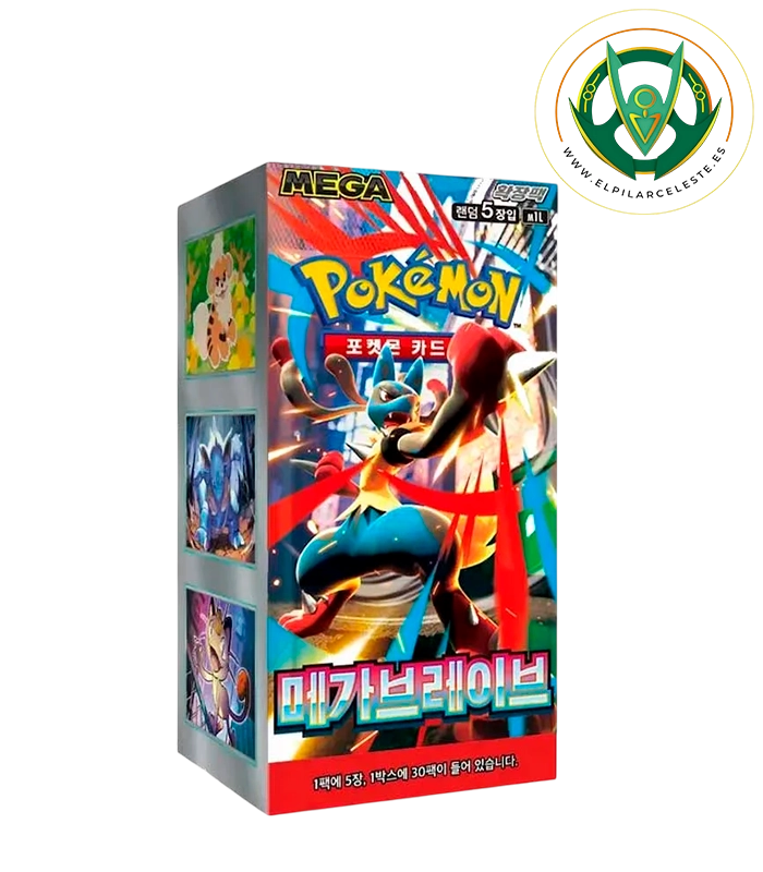 MEGA BRAVE BOOSTER KR 1 mega brave booster kr