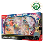 mega lucario ex coleccion