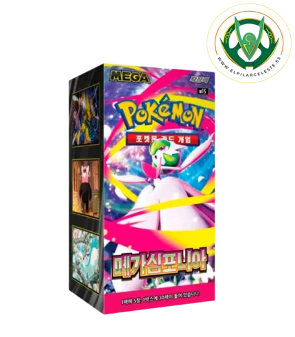 mega symphonia booster kr