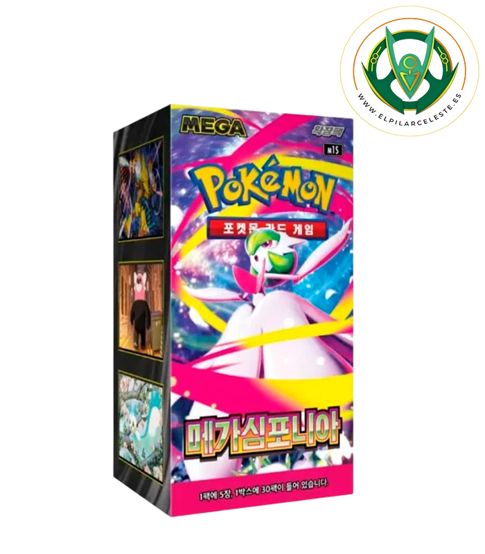 MEGA SYMPHONIA BOOSTER KR mega symphonia booster kr