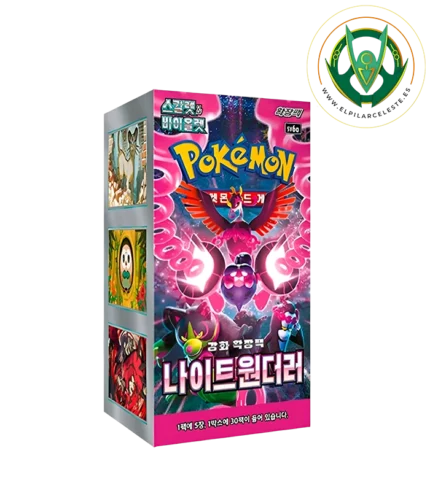 night wanderer booster kr