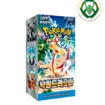 paradise dragona booter kr