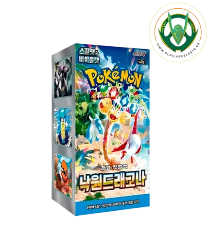 paradise dragona booter kr