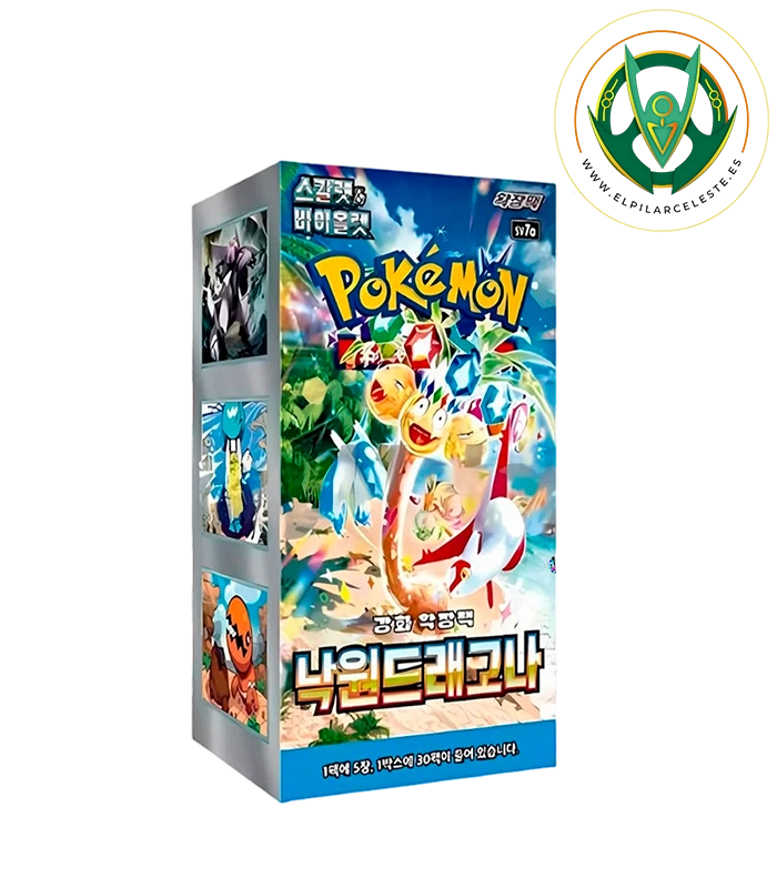 PARADISE DRAGONA KR paradise dragona booter kr