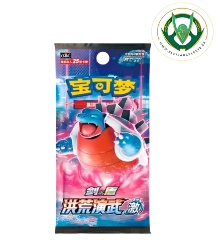 sobre jumbo primordial arts blue