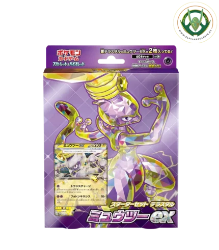 mewtwo ex starter deck