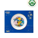 151 2025 mid-autumn collection