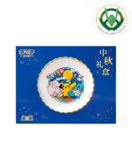 151 2025 mid-autumn collection