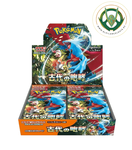 booster ancient roar