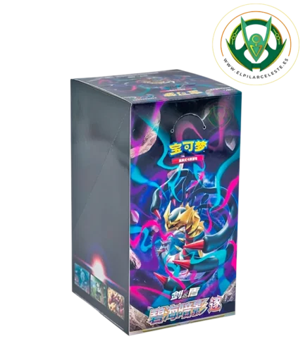 azure shadows pursuit booster