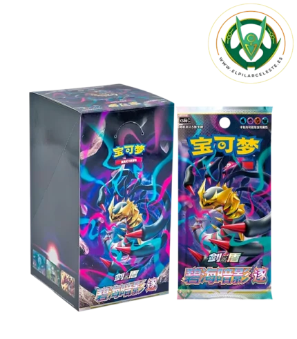 azure shadows pursuit sobre