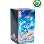 azure shadows roar booster