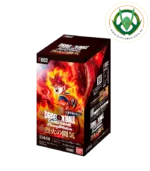 fb02 booster box dragon ball
