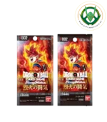 Dragon Ball Fusion World | FB02 Booster Box - Imagen 2