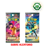 Cartas Pokémon | Charizard Display Gift Box - Imagen 4