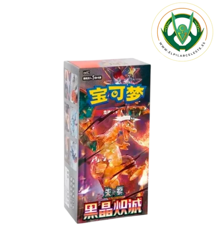 black crystal blaze booster box