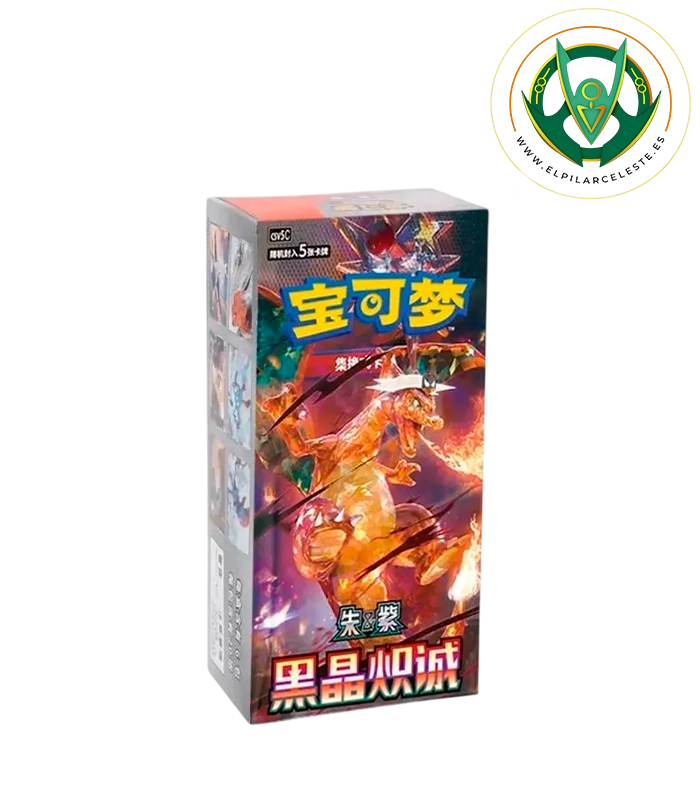 DARK CRYSTAL BLAZE BOOSTER black crystal blaze booster box