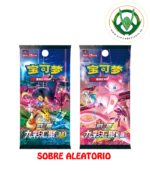 Cartas Pokémon | Eevee Display Blind Gift Box - Imagen 4