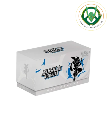 greninja travel gift box