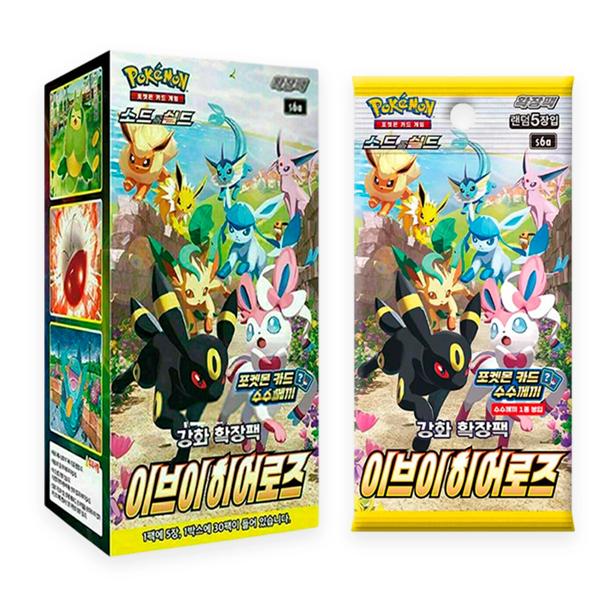 SOBRE EEVEE HEROES KR sobre eevee heroes