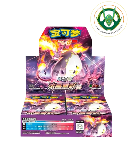 booster vivid portrayals