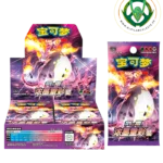 sobre vivid portrayals