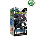 booster box black bolt kr